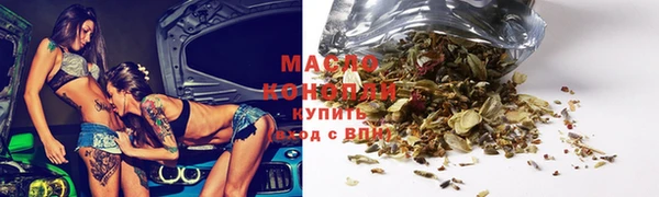 гашиш Карталы