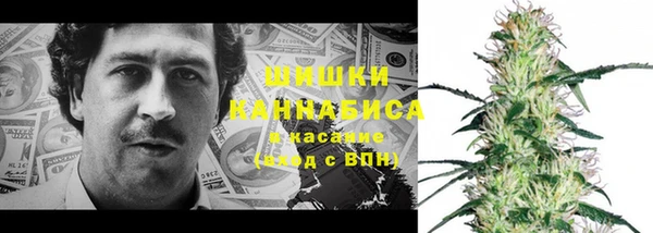 гашиш Карталы