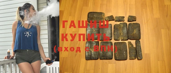 а пвп мука Касимов