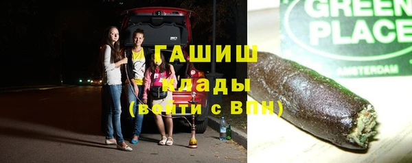 а пвп мука Касимов