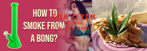 гашиш Карталы