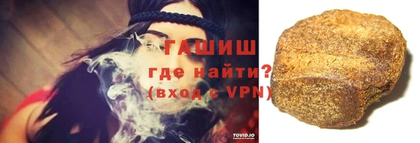 гашиш Карталы