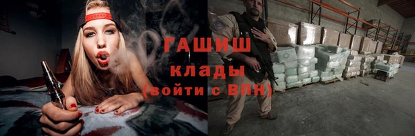 гашиш Карталы