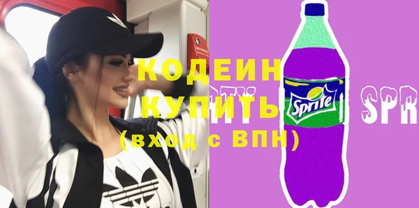 а пвп мука Касимов