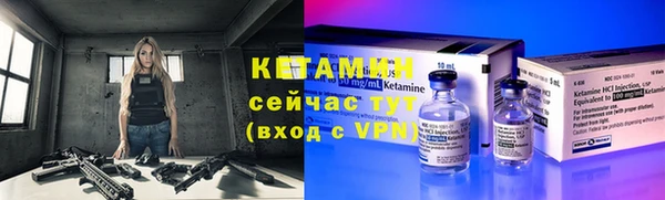 мефедрон Карпинск