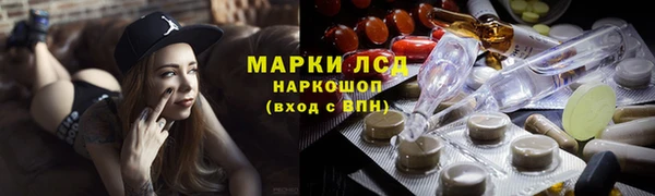 мефедрон Карпинск