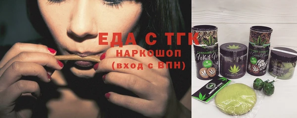 гашиш Карталы