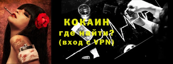 гашиш Карталы