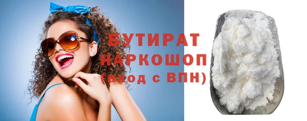 гашиш Карталы