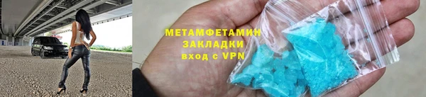 а пвп мука Касимов