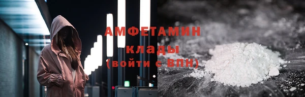 гашиш Карталы