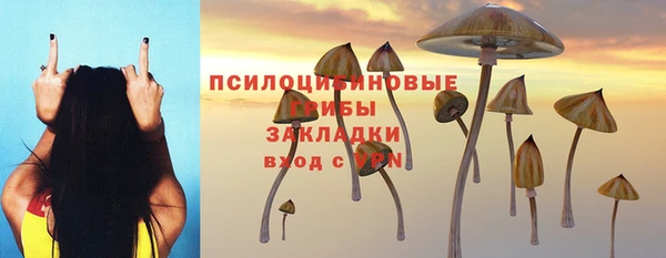гашиш Карталы