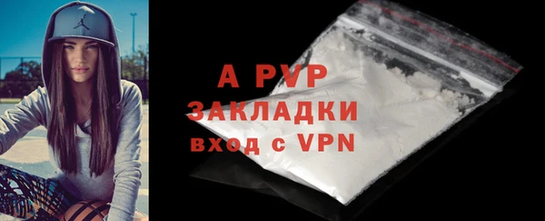 мефедрон Карпинск
