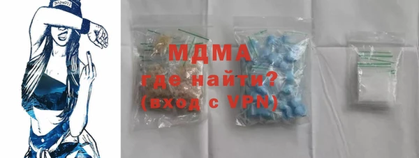 а пвп мука Касимов