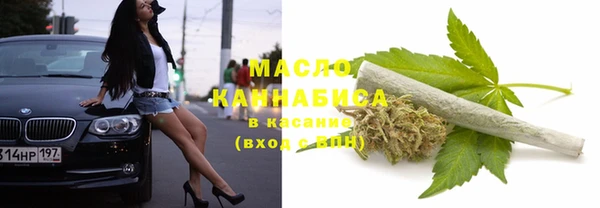 а пвп мука Касимов
