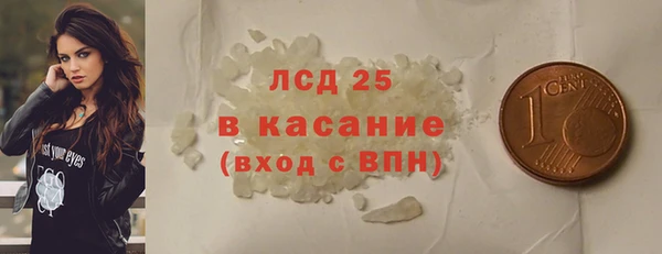 гашиш Карталы