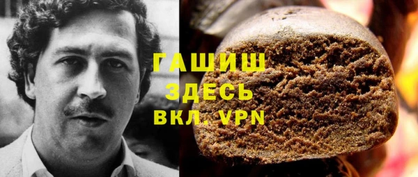 мефедрон Карпинск