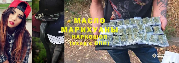 гашиш Карталы