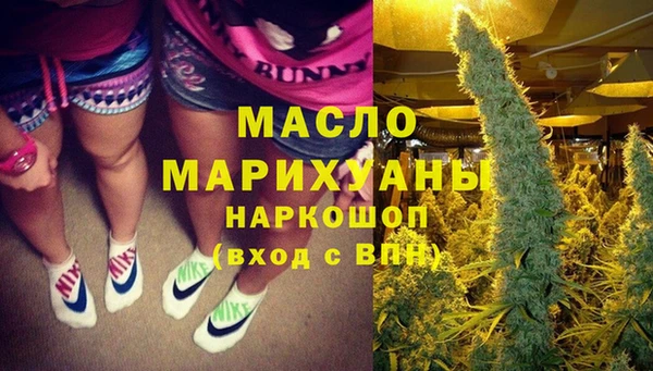 гашиш Карталы