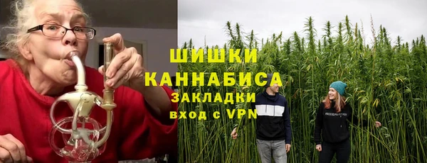 гашиш Карталы