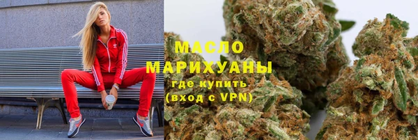а пвп мука Касимов