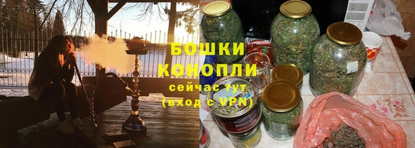 мефедрон Карпинск