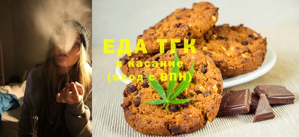 а пвп мука Касимов