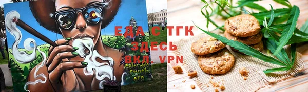 гашиш Карталы