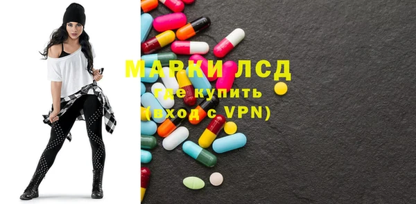 а пвп мука Касимов