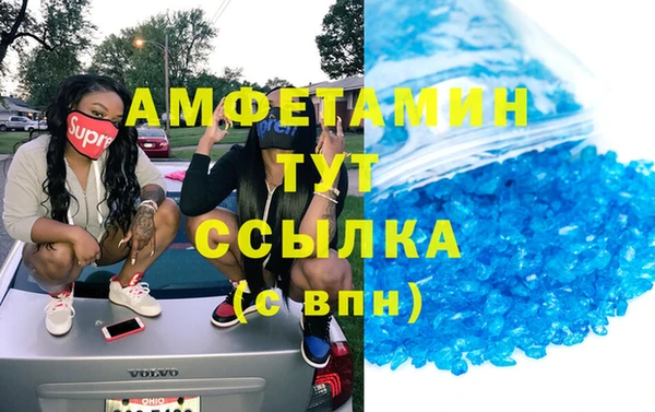 а пвп мука Касимов