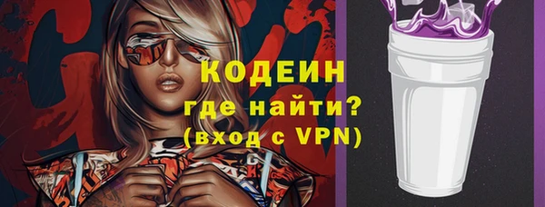 а пвп мука Касимов